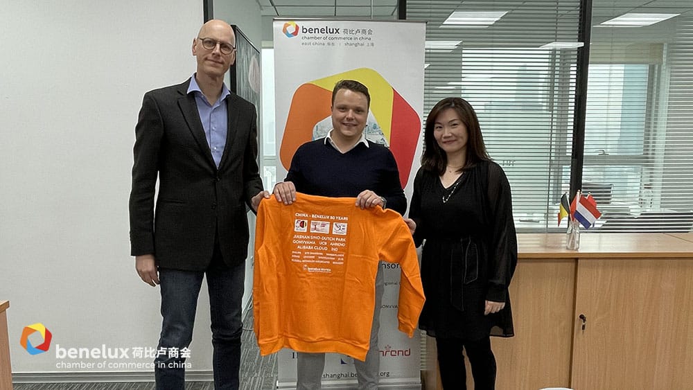 Bjorn and The Benelux Chamber of Commerce